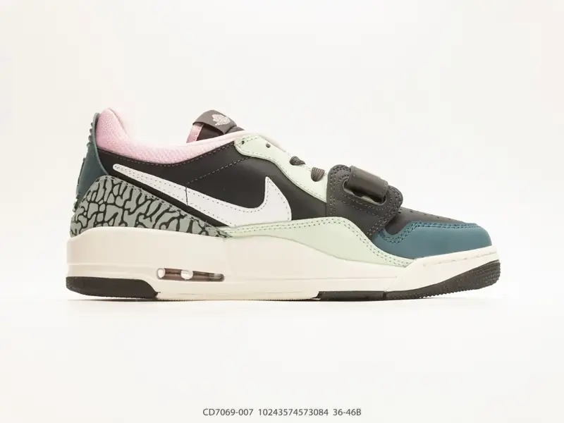 Nike Basketballschuhe Niedrig CD7069-007 #10243574573084